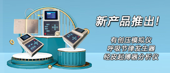 新產(chǎn)品的推出讓我想說幾句！
